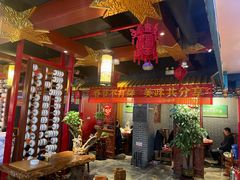 -宝泉铜锅·涮羊肉(解放东路店)