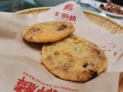 -金狮麟·新豫菜(金码大厦店)