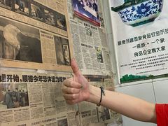 -红星光发煲仔饭(大石街店)