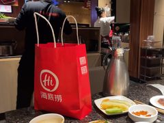 -海底捞火锅(邯郸新世纪中心店)