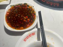 -虾吃虾涮.虾火锅.肉蟹煲(步步高梅溪新天地店)