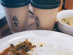 -故宫餐厅(景运门店)