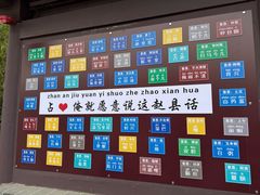 -赵州桥景区