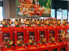 零售区-85度C(石狮狮城店)