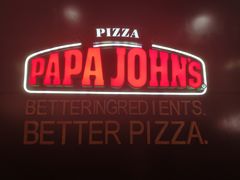 -棒约翰比萨·意面(剑河店)