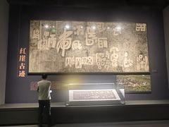 -贵州省博物馆(新馆)