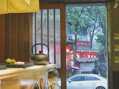 -昊·来了寿司(泡桐树店)