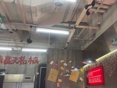 -石灰石烧鸡公(南通万象城店)