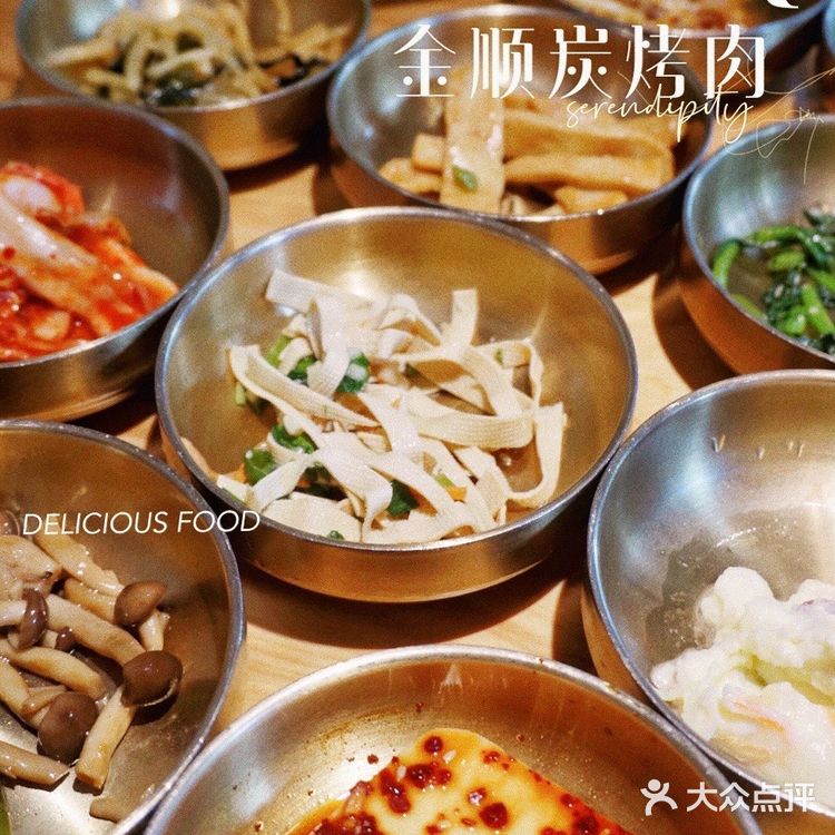 广州人气烤肉🔥不用去远景路也能吃到正宗韩式传统烤肉🥩