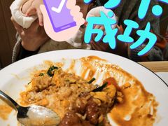 -池奈·日式咖喱蛋包饭(老城根Gpark店)