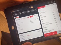 -海底捞火锅(江南盛天地店)