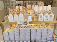 -爸爸糖吐司面包(北京崇文门店)