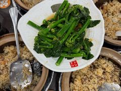 -红星光发煲仔饭(文海店)