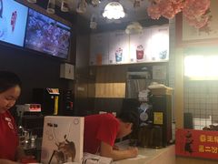 -茶与花间(太平洋森活天地店)