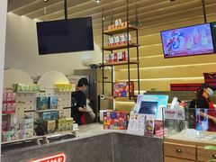 -1828王老吉·草本新茶(珠江新城地铁站店)