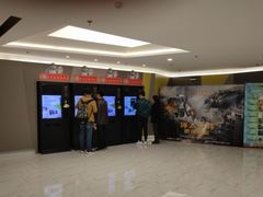 -中影国际影城(东方新天地CINITY店)