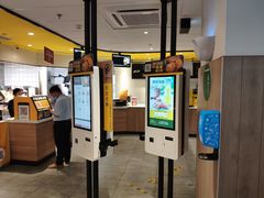 -麦当劳(方大城店)