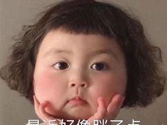 -鲸之味回转自助小火锅(钟鼎名悦店)