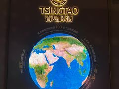-青岛啤酒博物馆