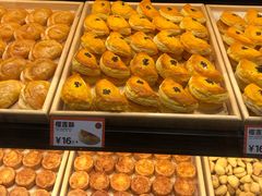 -東更道点心行(大悦城店)
