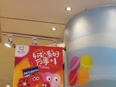 -鹏欣水游城
