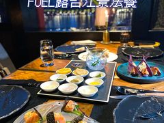 -AZUL by FUEL蓝色·法式酒馆(琶醍店)