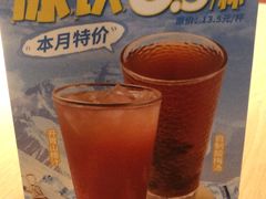 -大师兄·西北小馆(北站缤果空间店)