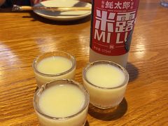 -蚝太郎 • 海鲜烧烤(Upark店)