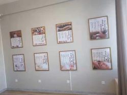 -养月堂中医养生月子会所(中心妇产店)