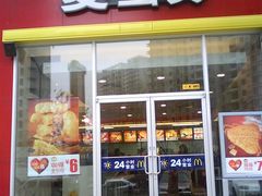 麦当劳望京店-麦当劳