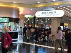 -澳门威尼斯人综合度假区
