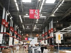 -IKEA宜家家居(南京商场)