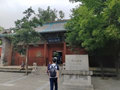 -窦大夫祠