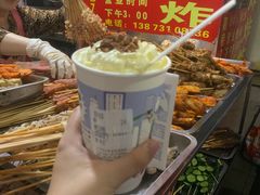 -胡仁根胡记炸炸炸