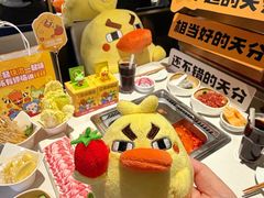 -海底捞火锅(长宁路龙之梦店)