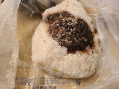 椰蓉卷糕-清真·白记年糕(牛街北口店)