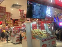 -LLJ夹机占(正佳广场店)