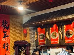 -大东北(武侯祠店)