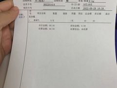 -谐和贝康宠物医院24小时·宠保定点(急重症转诊中心)