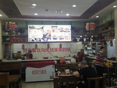-德顺源(玉泉区印象江南店)