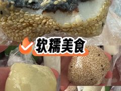 -许阿姨糕团店(南京总店)
