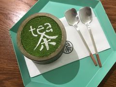 -茶是一枝花泡茶店