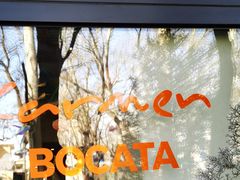 -BOCATA 西班牙餐厅(三里屯店)