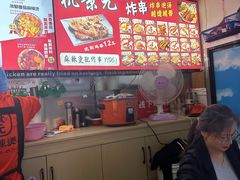 -杭景元·东北老式麻辣烫&炸串(江河时代店)