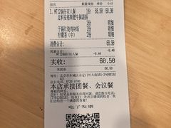 -和合谷(百荣店)