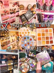 -THE COLORIST调色师