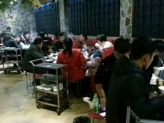 -满天星火锅坊