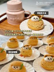 -台湾宝儿月子中心 (中南路店)