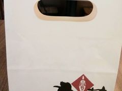 -粉粉乐鲷鱼烧(美罗城店)