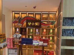 -谷小推·按摩·茶饮·社交(茂业店)